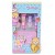 MARTINELIA Yummy Makeup & Case Set L-24167